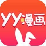 歪歪漫畫