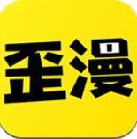 歪歪動漫v1.0