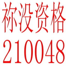 yy圖片制作