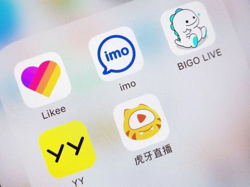 yy被瓜分 中國互聯網,最后變成寡頭經濟