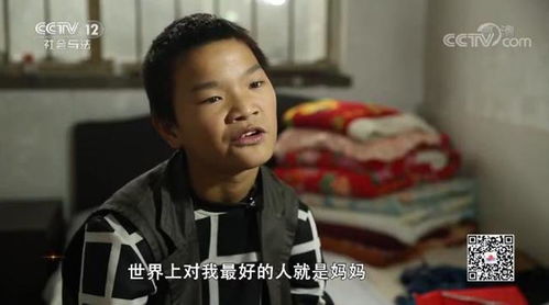 雇主玩失蹤保姆變養(yǎng)母 腦癱孩子長(zhǎng)大后 媽媽,我想改姓