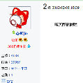歪歪軟件開(kāi)發(fā)太慢,開(kāi)發(fā)個(gè)軟件都是廢物