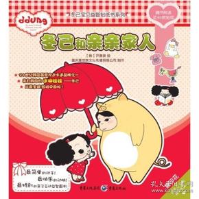 全部商品 熙熙圖書(shū)店 孔夫子舊書(shū)網(wǎng)