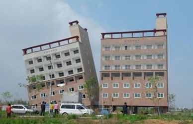 韓國現(xiàn) 樓歪歪 新建居民樓傾斜30度