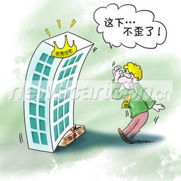 樓歪歪竟獲優(yōu)秀住宅獎