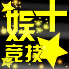 【歪歪vip】最新最全歪歪vip 產品參考信息