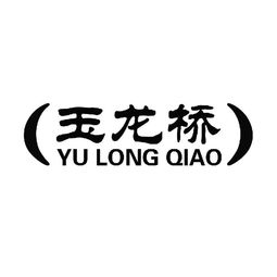 陽朔宗興柿花香制品廠