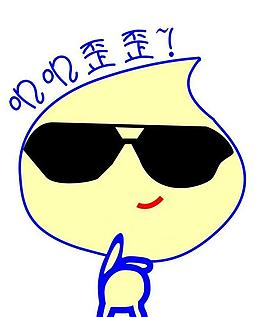 嘰嘰圖片_嘰嘰素材_嘰嘰模板免費下載