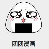 類似歪歪漫畫