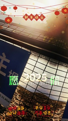 歪歪魚~YY