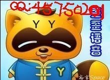 【歪歪白豌豆】最新最全歪歪白豌豆 產(chǎn)品參考信息