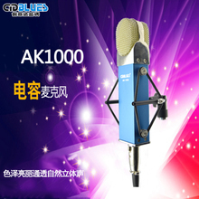 【創(chuàng)意達(dá)藍(lán)調(diào)】最新最全創(chuàng)意達(dá)藍(lán)調(diào) 產(chǎn)品參考信息