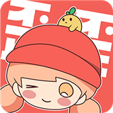 歪歪漫畫(huà)女神漫畫(huà)