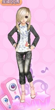 有沒有不超過50qb的炫舞yy ,有的截圖