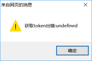 yy游戲大廳圖標(biāo)點(diǎn)亮的鏈接點(diǎn)進(jìn)去這些是什么鬼,還不趕緊... yy游戲中心 產(chǎn)品應(yīng)用 yy官方論壇 powered by discuz