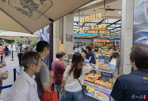 月餅市場分化 有工廠做三休一，上海企業(yè)日產(chǎn)量達(dá)120萬只